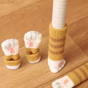 긁힘 소음방지 고양이발 의자다리 커버 캡 4P 커버 논슬립매트 다리