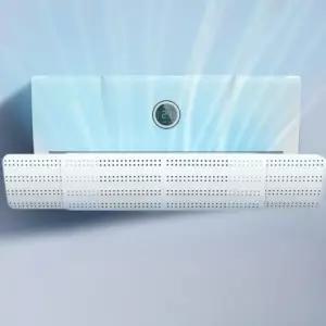 벽걸이 에어컨 걸이식 바람막이 무풍 만들기