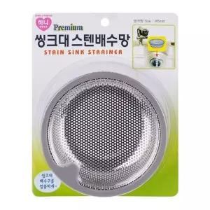스텐 씽크대 배수구망 주방 싱크대 부엌 배수구 거름망 색상랜덤