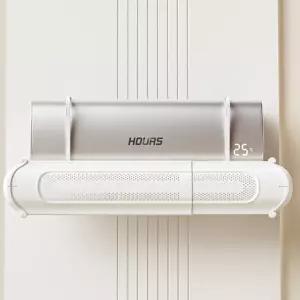 에어컨 바람막이 윈드바이저 벽걸이 무타공 걸이식 가림막 무풍 날개 가드