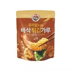 백설 우리쌀 바삭 튀김가루 1KG X 5개 튀김옷 바삭파우다 돈까스튀김옷 튀김옷가루