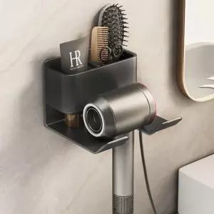 헤어드라이어 거치대 욕실 무타공 벽걸이 드라이기 보관 2컬러 스탠드