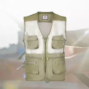 쿨 아이스 조끼 작업복 근무 냉 쪼끼 배달 안전 현장 베스트 아이스조끼