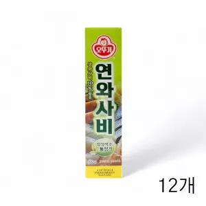 오뚜기 연와사비 100g X 12개 튜브형와사비 초밥용와사비 식당와사비 일식집와사비