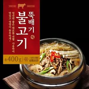 다모아 뚝배기불고기 400g 달콤 짭조름 진한 부드러운 고소한