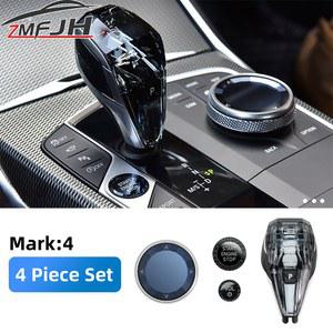 크리스탈 시프트 노브 기어 핸들 4 개 세트, BMW G01 G02 G08 G05 G06 G16 G29 용, 자동차 핸들, 액세서리