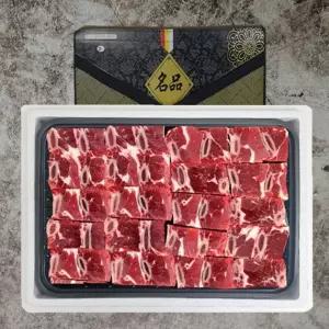 담원 호주산 찜갈비선물세트 2KG 찜갈비 갈비 선물 소고기 돼지고기