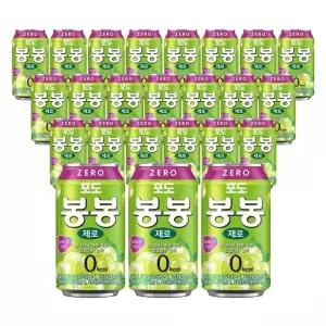 해태 봉봉포도 제로 340ml 24입