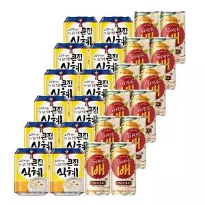 해태 큰집 식혜 238ml 12입 + 갈아반든배 210ml 12입
