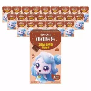 캐치티니핑 솔브앤고 아이튼튼 초코 24입