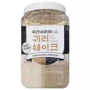 서리태 귀리쉐이크 1.5KG 건강 기능식품 건기식