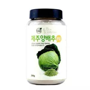 제주 양배추 분말 200g 건강식품 건강환 분말 환기타