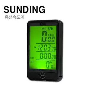 자전거 유선 용품 악세사리 속도계 백라이트기능 라이딩 대형화면 [mE1FF50]