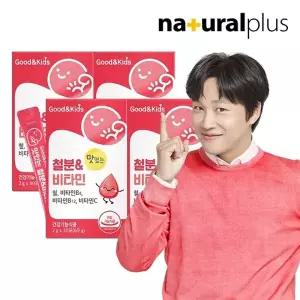 굿앤키즈 어린이 맛있는 철분 비타민 딸기맛 30포 4박스 / 성장기 아이 영국산 비타민C