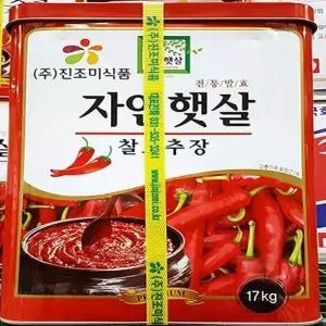 찰고추장 17K