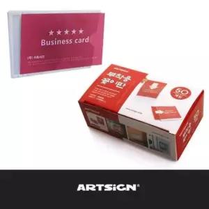 [문구] 벽부착꽂이 프레임게시판 케이스 50매 명함용