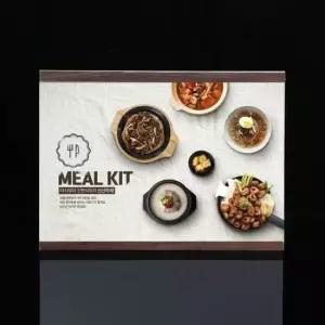 [문구] 한글간판 부착용 아크릴 광고판 자석 부착식 게시판 A4