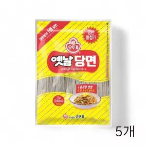 오뚜기 옛날당면 1KG X 5개 식재료 쫄깃한 식자재 업소용당면 잡채