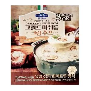 폰타나 그릴드 머쉬룸 크림스프 75g X4 그릴드머쉬룸크림스프 버섯크림스프 스프