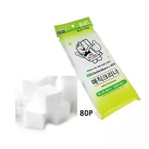 찌든때스펀지 찌든때블럭 커팅매직크리너80P
