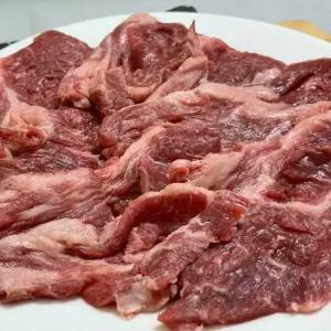 미국산 초이스 소고기 살치살 200g 4팩 소고기 고기 구이용 살치살 수입