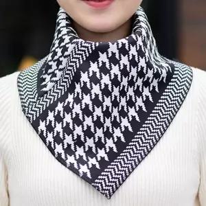 겨울 기모 삼각 목가리개 머플러 넥워머