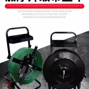 PP밴드 거치대 PET 코드스트랩 노끈