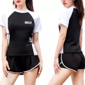 고효율 화이트 편한수영복 레쉬가드 내장브라 온천 실