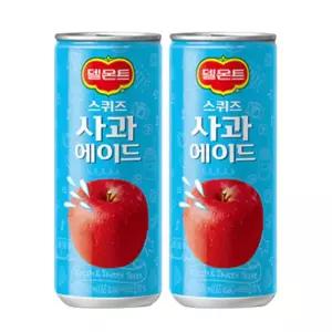 델몬트 스퀴즈 사과에이드 240mlx30캔 사과에이드 에이드음료 캔음료 캔음료수