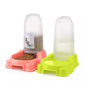 애견 자동 사료급식기 G