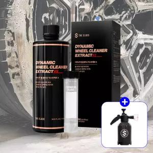 [+폼압축분무기] 더클래스 다이나믹 휠클리너 익스트렉트S 타이어갈변제거 휠세정제 500ml