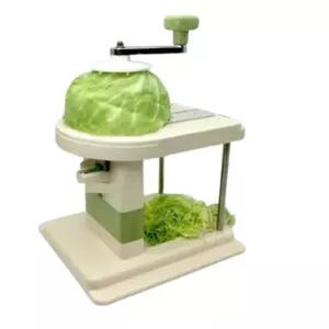 일제 양배추 슬라이서 샐러드 채칼 감자 야채절단기