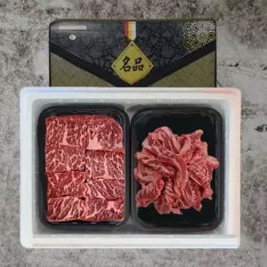 담원 미국산 살치살+갈비살 정육세트 1KG 정육 선물세트 명절