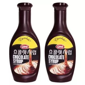 초코시럽 530g X2