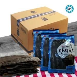 아라메 참다시마 1KGx15봉 건다시마 자른다시마 뿌리다시마 국물용 육수용