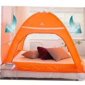 난방텐트 겨울 방한텐트 양문형 원터치 1-2인용