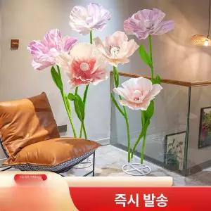 졸업식 포토존 대형 축제 만들기 행사 가벽 만들기