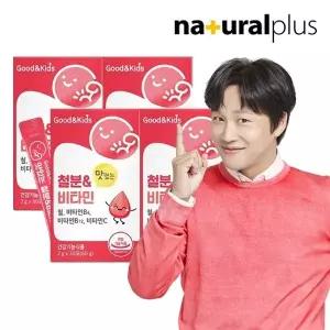 [내츄럴플러스]굿앤키즈 어린이 맛있는 철분 비타민 딸기맛 30포 4박스 / 성장기 아이 영국산 비타민C