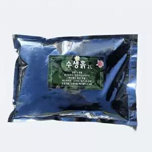 국산 수생흙 수생상토 2L 수련 연꽃 분갈이 수생식물 키우기용 수분유지