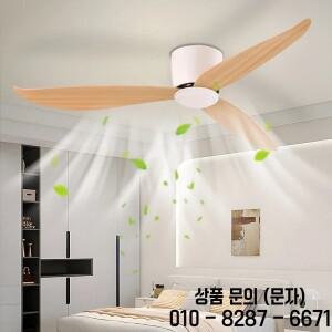 46 52인치 천장 선풍기 침실 식당 지능형 원격 제어 팬 조명이 있는 북유럽 스타일 홈