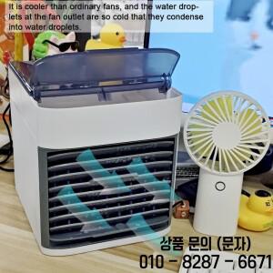 2025년형 휴대용 USB 충전식 미니 3단 에어컨 쿨러 팬 냉풍기 사무실 데스크탑