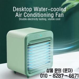 새로운 휴대용 USB 충전식 미니 3단 에어컨 쿨러 팬 공기 냉각 사무실 데스크탑