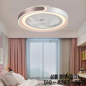 현대 새로운 스마트 팬 라이트 거실 조용한 연구 눈 보호 보이지 않는 블레이드 가역 내구성