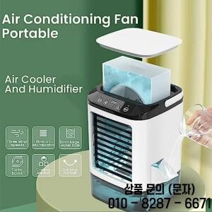 2025 최신형 휴대용 미니 에어컨 팬 (3단 속도 & 7가지 색상)   실내 자동차 야외 캠핑용