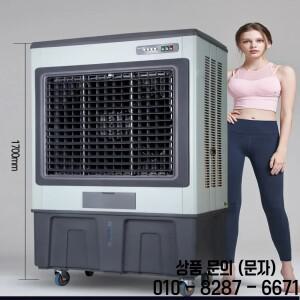 대형 산업용 냉각기 이동식 에어컨 팬 공장