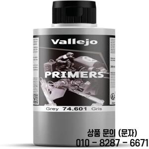 발레호   표면 프라이머 색상 | 아크릴 에어브러싱에 적합하며 피규어와 스케일 모델에 뛰어난 접착력