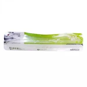 싱크대 물막이 가림막 515