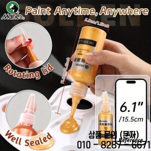 마리의 클래식 메탈릭 아크릴 페인트 세트 12개 50ml/1.7fl. oz 공예 DIY 목재 돌 유리 캔버스용 붓 7개가