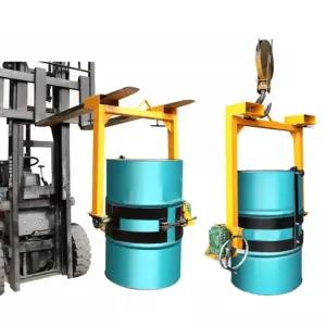 드럼 지게차 리프트 오일 클립 캐리어 HK285 운반카트 집게 폐기물