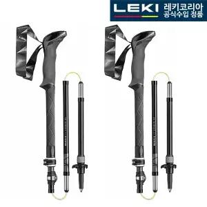 레키 등산스틱 마카루 FX 카본 AS 산행도구 등산용품